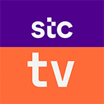 تحميل stc tv للايفون وتحديث تنزيل برنامج stc tv for ios مجاناً