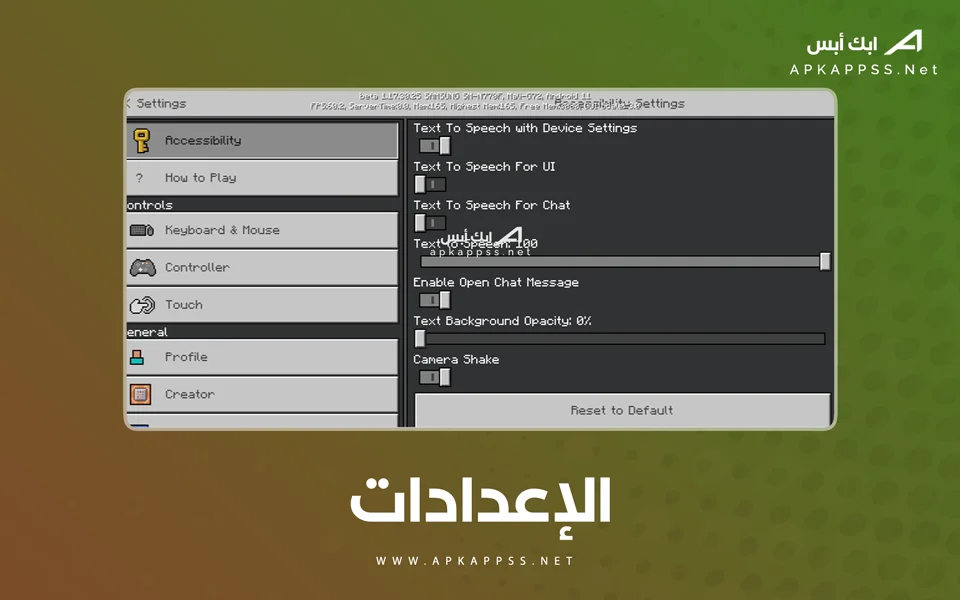 minecraft apk
