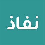 تحميل تطبيق نفاذ للايفون وتحديث NAFATH FOR IOS مجاناً