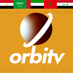 تحميل برنامج مشاهدة القنوات الأوربية للاندرويد وللايفون مجاناً