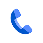 تنزيل تطبيق الهاتف المحمول وتحديث برنامج Phone by Google مجاناً