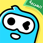 وي بلاي APK وتحديث لعبة ويبلاي اخر اصدار من weplay مجاناً