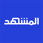 تنزيل برنامج المشهد وتحديث تحميل تطبيق almashhad مجاناً