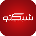 تنزيل تطبيق سينمانا وتحديث shabakaty cinemana مجاناً